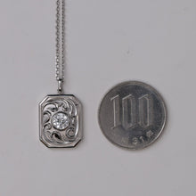 画像をギャラリービューアに読み込む, 0.50ct ダイヤモンド ペンダント Pt900 プラチナ900製 チェーン(Pt850)付 【受注生産/納期3-6週間】