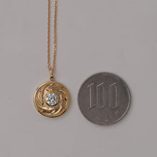 画像をギャラリービューアに読み込む, 0.50ct ダイヤモンド ペンダント K18 YG 18金 ゴールド 納期4週間